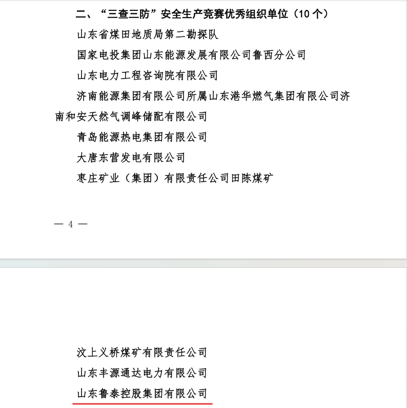 1750058309812870.png 1750058309812870.png